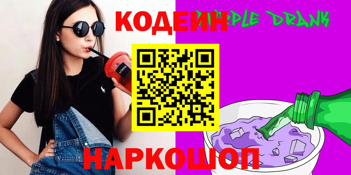 Меф Майский