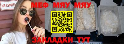 герыч Дубна