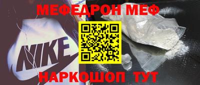 герыч Дубна