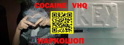 ГАЛЛЮЦИНОГЕННЫЕ ГРИБЫ Донской