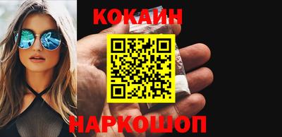 альфа пвп VHQ Донецк
