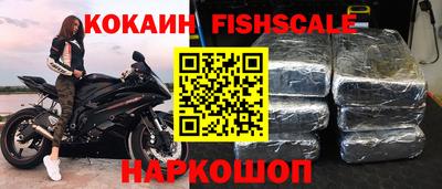 ГАЛЛЮЦИНОГЕННЫЕ ГРИБЫ Донской