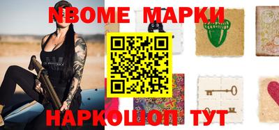 альфа пвп VHQ Донецк