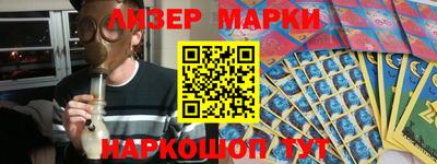 герыч Дубна