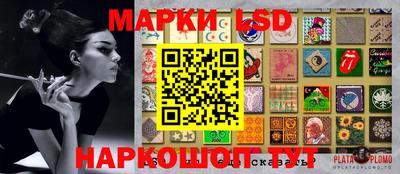 герыч Дубна