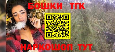ГАЛЛЮЦИНОГЕННЫЕ ГРИБЫ Донской