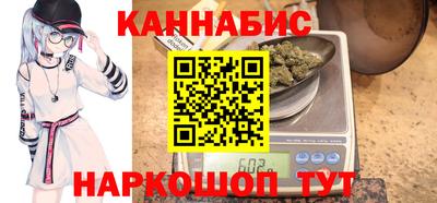 альфа пвп VHQ Донецк