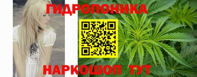 альфа пвп VHQ Донецк