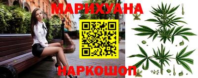 альфа пвп VHQ Донецк