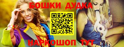 ГАЛЛЮЦИНОГЕННЫЕ ГРИБЫ Донской