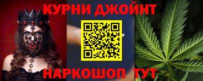 альфа пвп VHQ Донецк