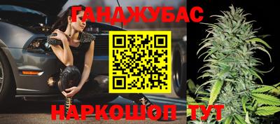 альфа пвп VHQ Донецк