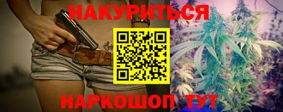 ГАЛЛЮЦИНОГЕННЫЕ ГРИБЫ Донской