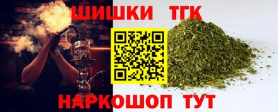 герыч Дубна