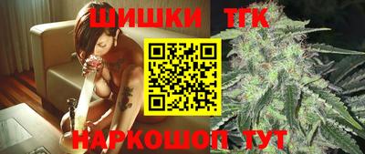 герыч Дубна