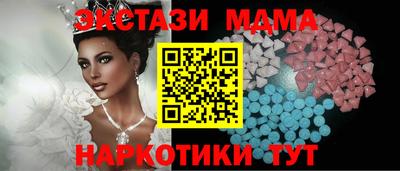 ГАЛЛЮЦИНОГЕННЫЕ ГРИБЫ Донской