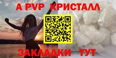 герыч Дубна