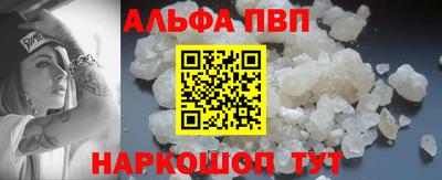 герыч Дубна
