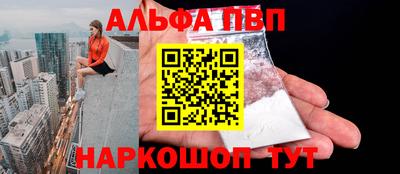 ГАЛЛЮЦИНОГЕННЫЕ ГРИБЫ Донской