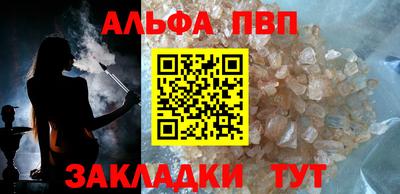 ГАЛЛЮЦИНОГЕННЫЕ ГРИБЫ Донской