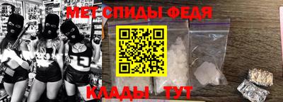 ГАЛЛЮЦИНОГЕННЫЕ ГРИБЫ Донской