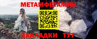 герыч Дубна