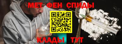герыч Дубна
