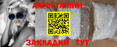 ГАЛЛЮЦИНОГЕННЫЕ ГРИБЫ Донской