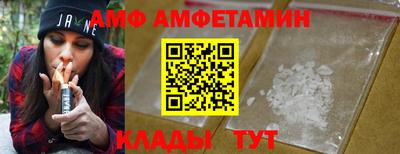 герыч Дубна