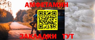 герыч Дубна
