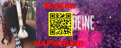 альфа пвп VHQ Донецк