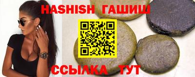 МДМА Усть-Джегута