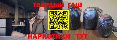 альфа пвп VHQ Донецк