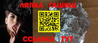 альфа пвп VHQ Донецк