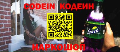 ГАЛЛЮЦИНОГЕННЫЕ ГРИБЫ Донской