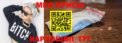 герыч Дубна