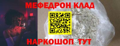 ГАЛЛЮЦИНОГЕННЫЕ ГРИБЫ Донской