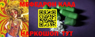 герыч Дубна