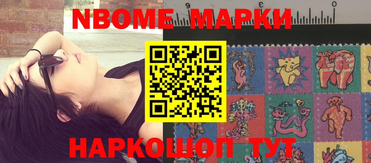 Лсд 25 экстази кислота  ЛСД экстази кислота  Майский  Вход с VPN 